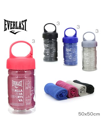 Toalla EVERLAST