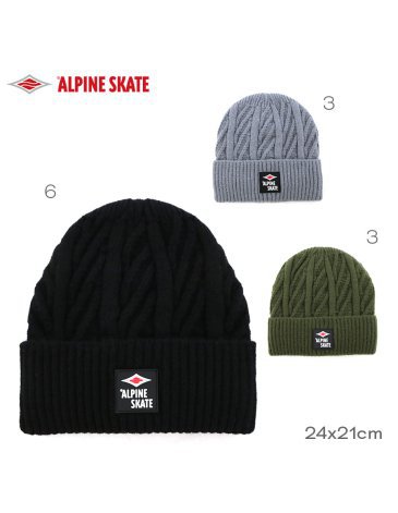 Venta por Mayor y Catalogo Gorro ALPINE SKATE