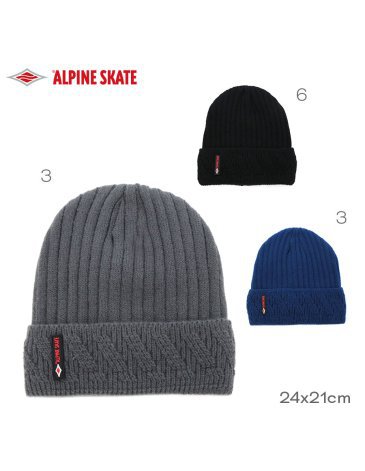 Venta por Mayor y Catalogo Gorro ALPINE SKATE