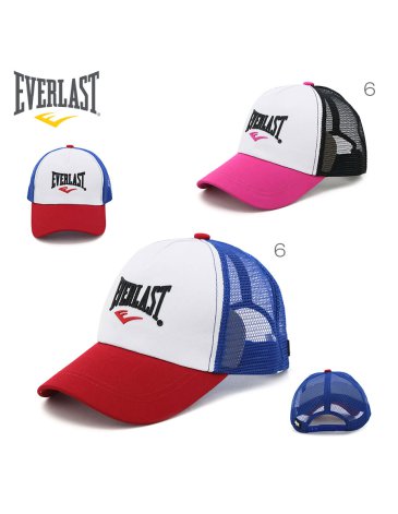 Gorra EVERLAST