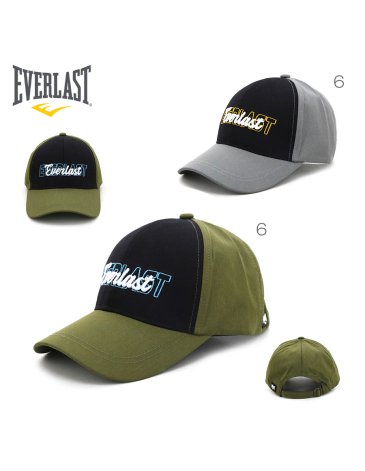 Gorra  EVERLAST