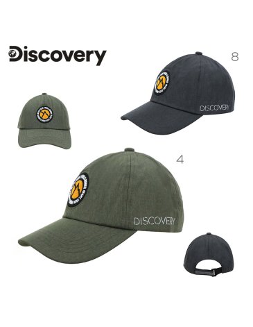 Gorra DISCOVERY