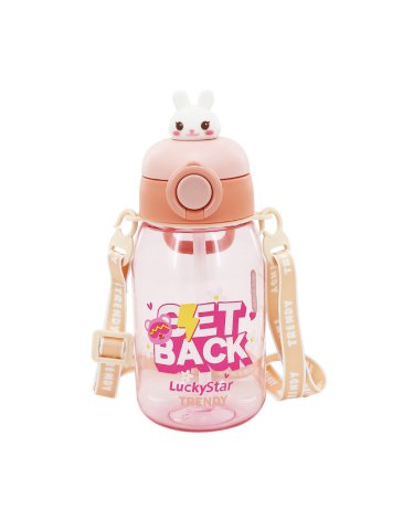 Botella 620 ML - TRENDY