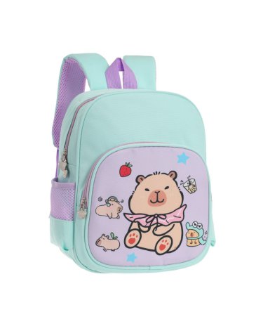 Mochila Infantil 12'' - TRENDY