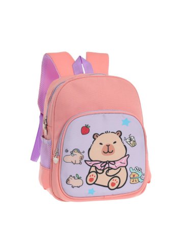Mochila Infantil 12'' - TRENDY