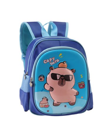 Mochila Infantil 12'' - TRENDY