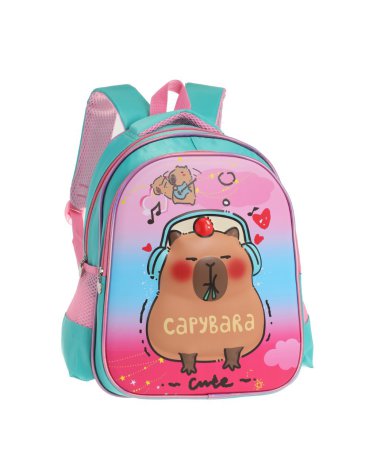 Mochila Infantil 14'' - TRENDY
