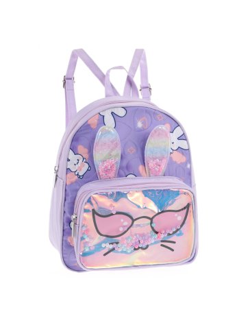 Mochila Infantil 11'' - TRENDY