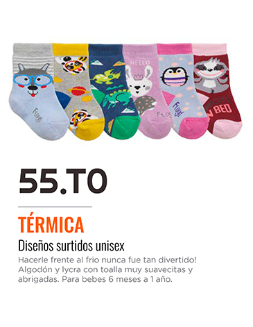 tex leaves Camiseta Interior Térmica para Niños Unisex - Colores a