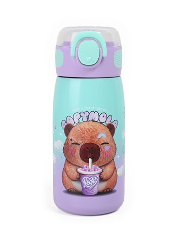 Botella termica 470ml CHIMOLA