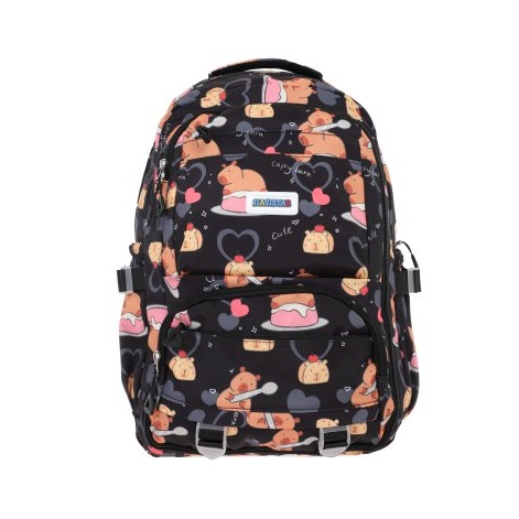 Mochila Infantil Capybara 17'' - OWEN