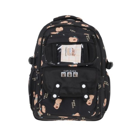 Mochila Infantil Capybara 17'' - OWEN