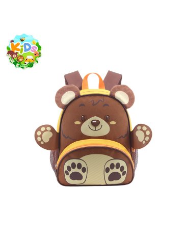 Mochila  Infantil  13'' - LSyD