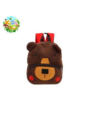 Mochila Infantil 12'' - LSyD
