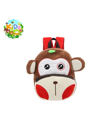 Mochila Infantil 12'' - LSyD