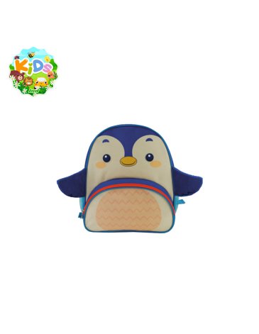 Mochila Infantil 12'' - LSyD