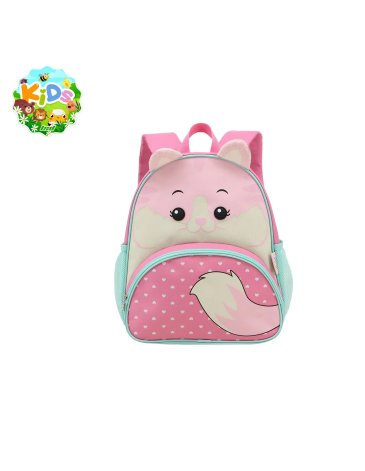 Mochila Infantil 12'' - LSyD