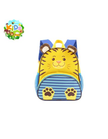 Mochila Infantil 12'' - LSyD