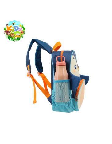 Mochila Infantil 12'' - LSyD