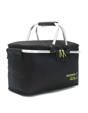 Conservadora con doble asa Wanderlust