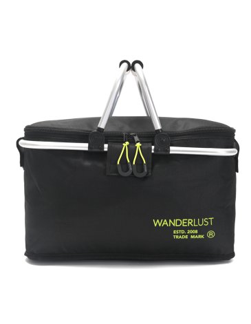 Conservadora con doble asa - Wanderlust