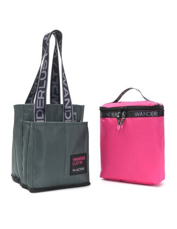 Bolso Matero con Cooler Bag desmontable Wanderlust