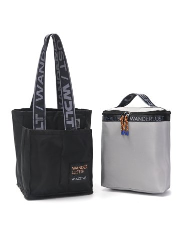 Bolso Matero con Cooler Bag Wanderlust