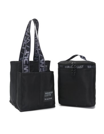 Bolso Matero con Cooler Bag desmontable Wanderlust