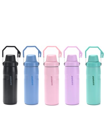 Botella térmica con tapa 540ml - Skora