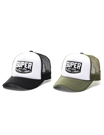 Gorra infantil - Skora