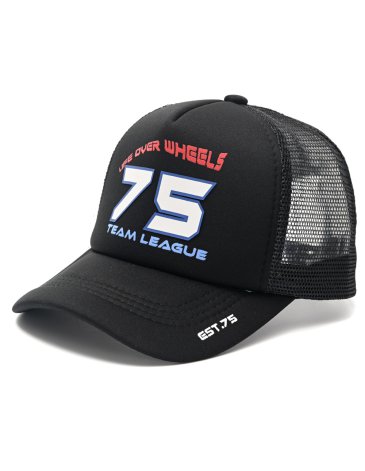 Gorra infantil - Skora