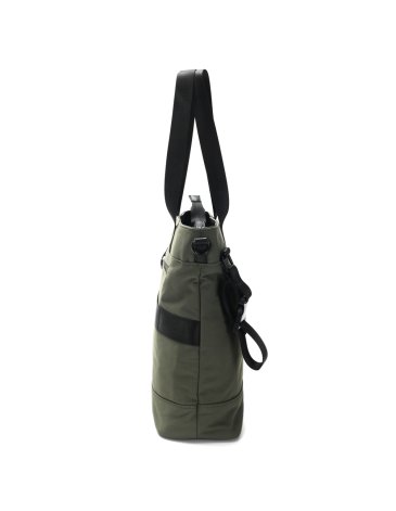 Tote bag portanotebook Diagonal  - SKORA